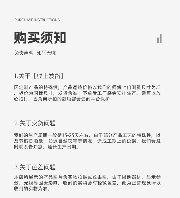 全铝门铝合金房间门木纹简约卧室门室内隔音防潮免漆门定制房门(图19)