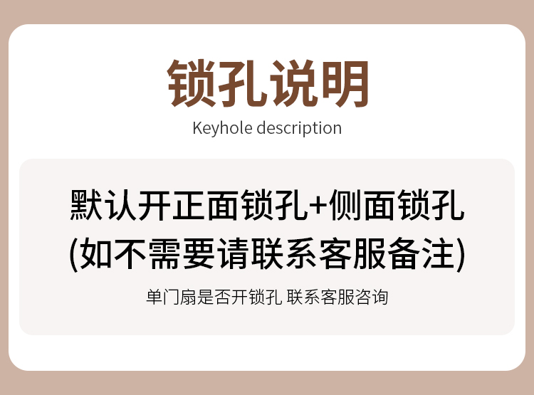 实木门卧室门平开室内门碳晶门实木填充生态房门套装门免漆门定制(图22)