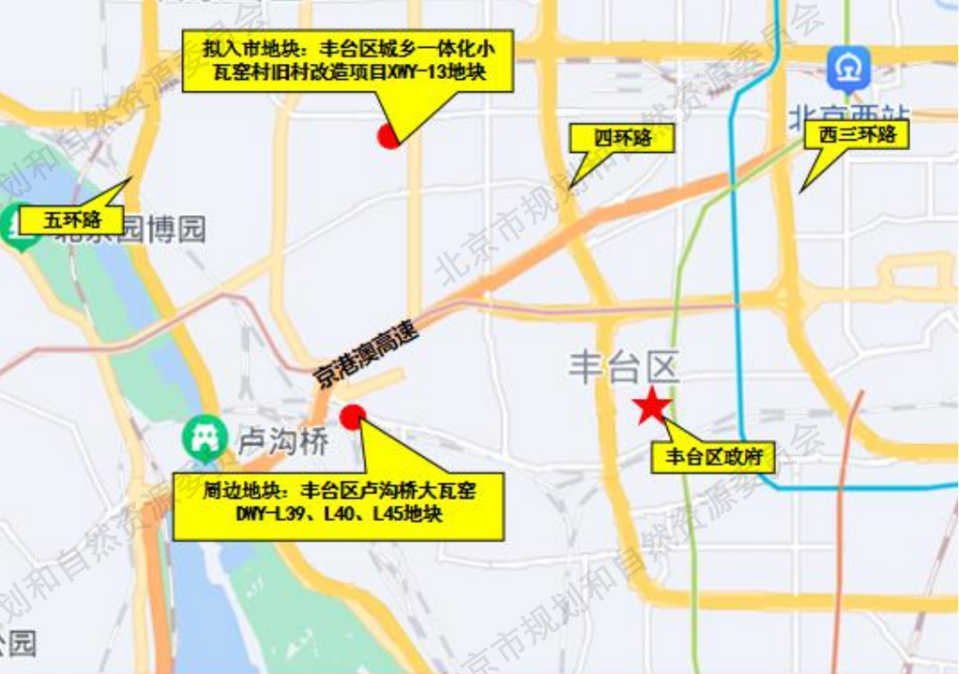 新房华润二环北京能落户吗_华润北京二环楼盘_华润新房 北京二环