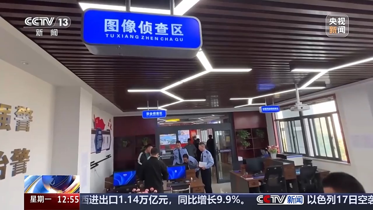 车辆上犯罪嫌疑人痕迹_嫌疑人的痕迹纨纸_嫌疑人得痕迹