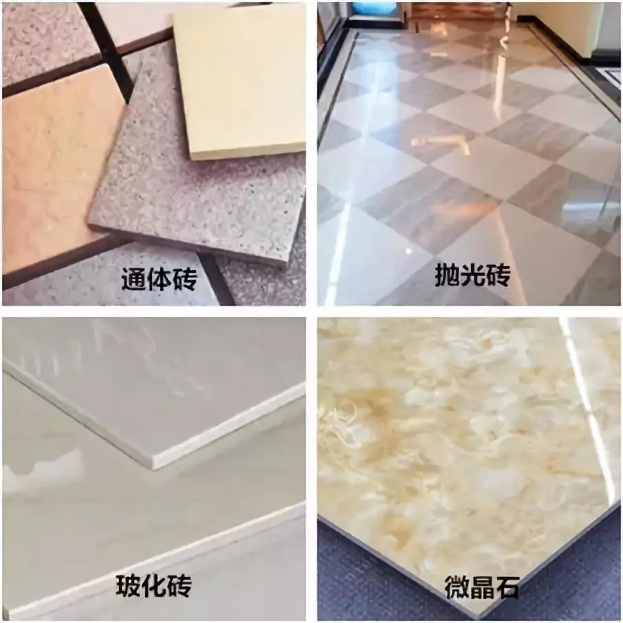 通体砖铺装_铺设通体砖前需要泡水吗_铺砖通铺效果