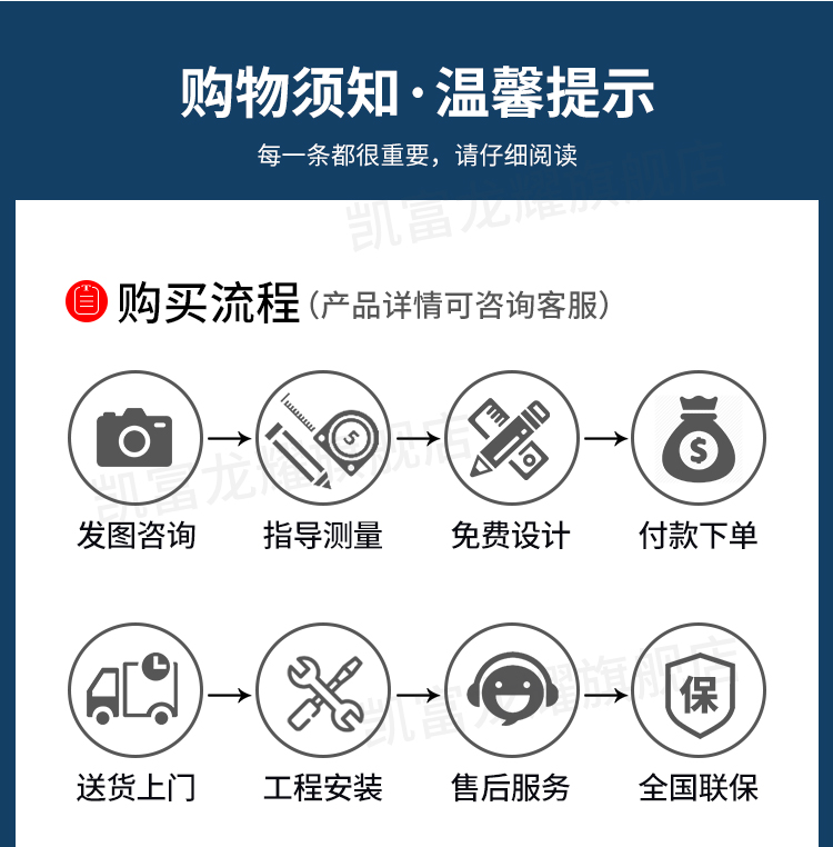 凯富龙耀铝合金电动伸缩门学校工地工厂自动收缩门公司电动门大门(图22)
