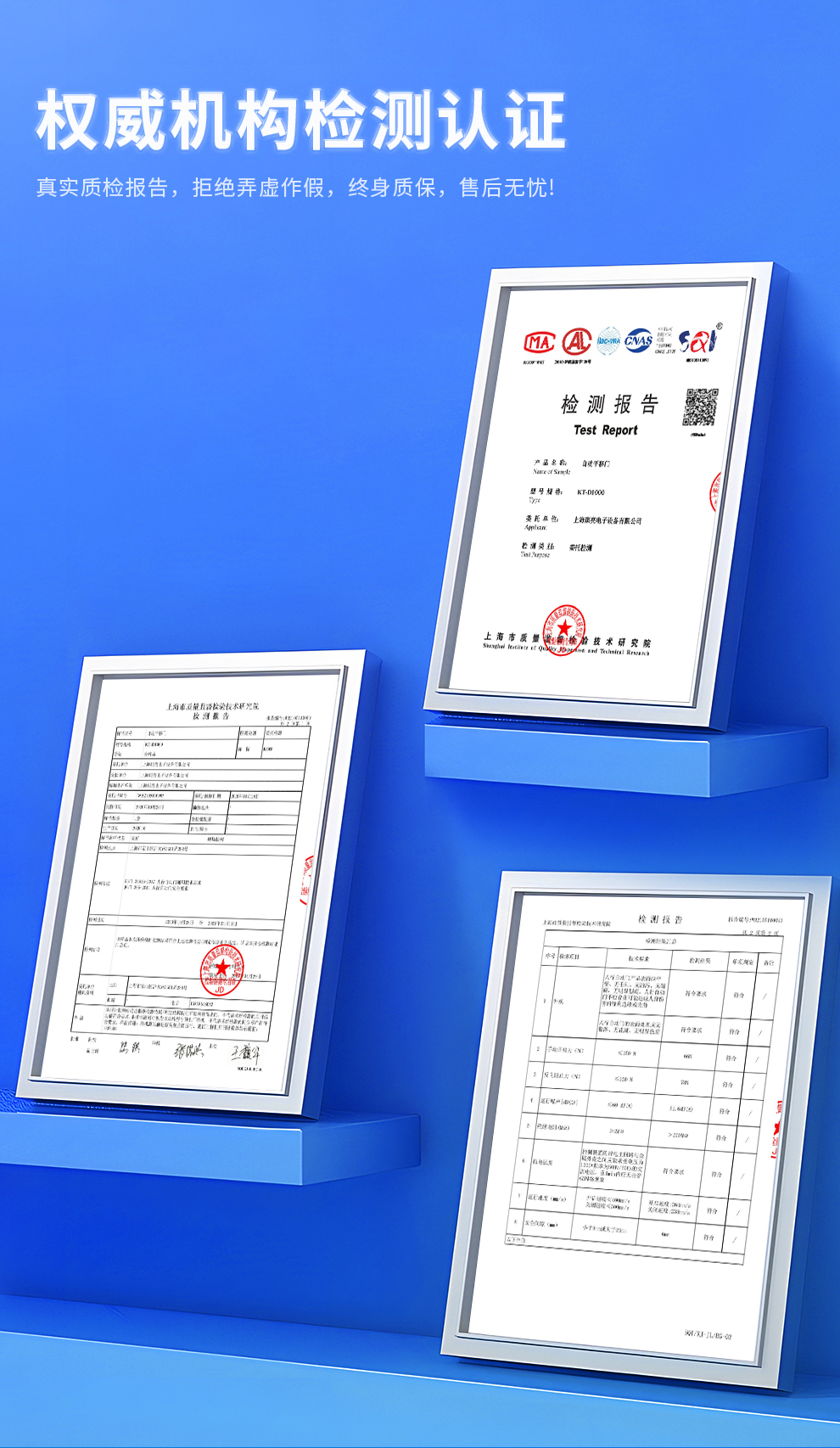 自动感应门电动玻璃平移门电机整套机组电动门轨道控制器门禁系统(图3)
