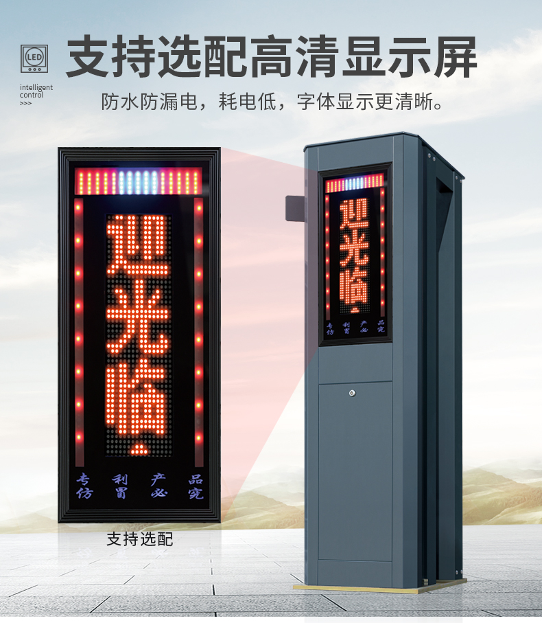 工厂电动直线平移门推拉大门单位公司学校户外门铝合金无轨伸缩门(图17)