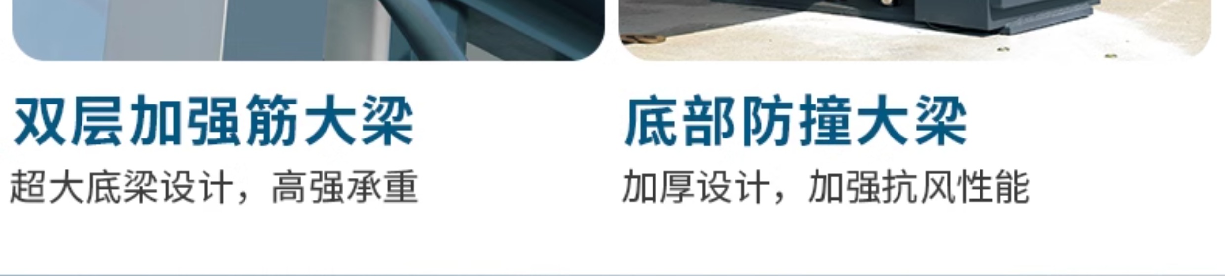 工厂电动直线平移门推拉大门单位公司学校户外门铝合金无轨伸缩门(图16)