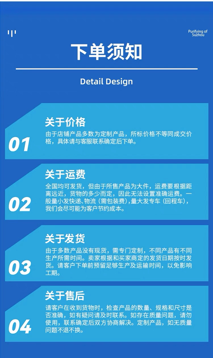 快速卷帘门电动卷闸门自动工业升降门无尘车间感应提升堆积门(图10)