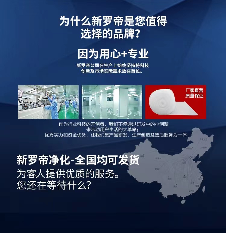 pvc快速门自动感应升降门无尘车间卷帘门电动门测温堆积门(图19)