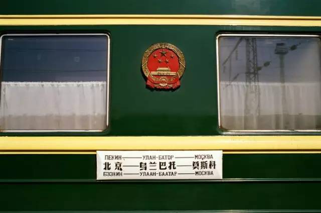 柏林到莫斯科火车多长时间_从莫斯科到柏林_莫斯科到柏林的火车