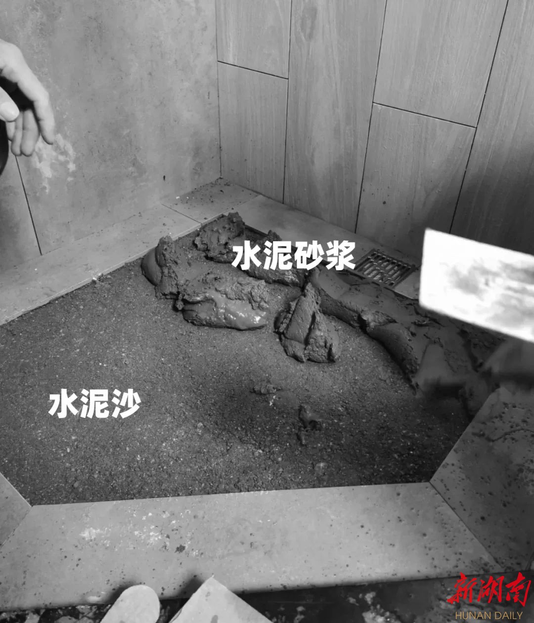 淋浴房瓷砖凹槽_房瓷砖淋浴凹槽怎么处理_淋浴房地砖凹槽