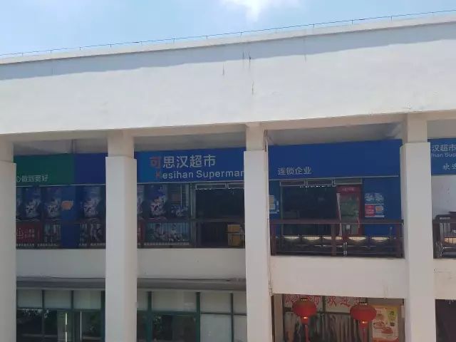 厦门华侨大学介绍_华侨大学厦门校区报修网_厦门华侨学院是几本