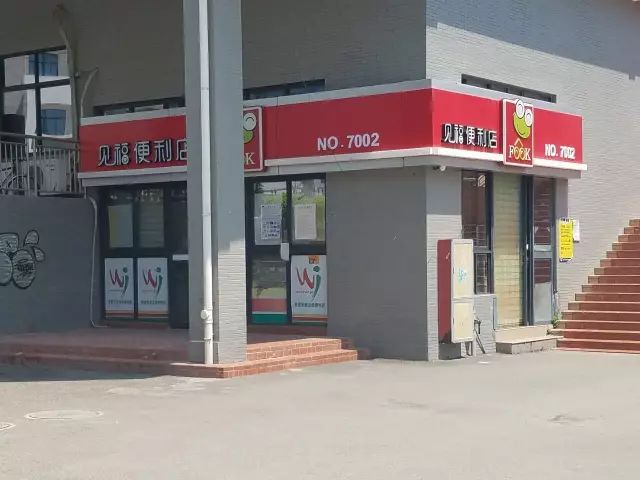 厦门华侨学院是几本_厦门华侨大学介绍_华侨大学厦门校区报修网