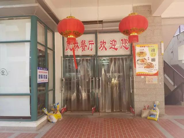 厦门华侨大学介绍_华侨大学厦门校区报修网_厦门华侨学院是几本