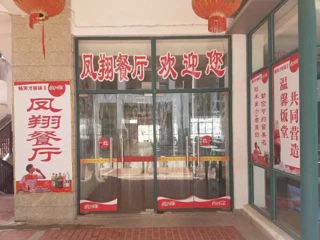 华侨大学厦门校区报修网_厦门华侨学院是几本_厦门华侨大学介绍