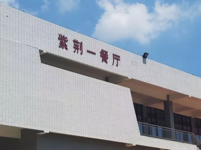 厦门华侨大学介绍_厦门华侨学院是几本_华侨大学厦门校区报修网
