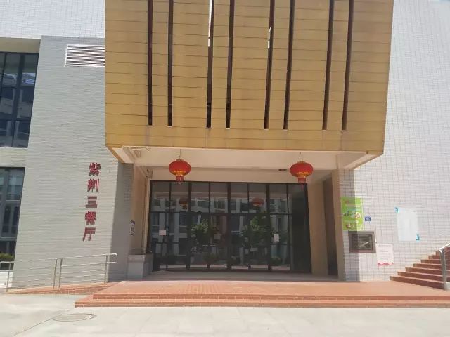厦门华侨大学介绍_厦门华侨学院是几本_华侨大学厦门校区报修网