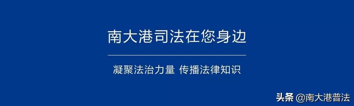 贷款的房加名字_贷款房子 加名字_贷款中的房子加名字加多少钱