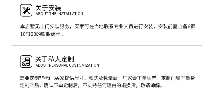 防盗门进户门家用入户门室内外出租房农村大门子母钢质工程单开门(图46)