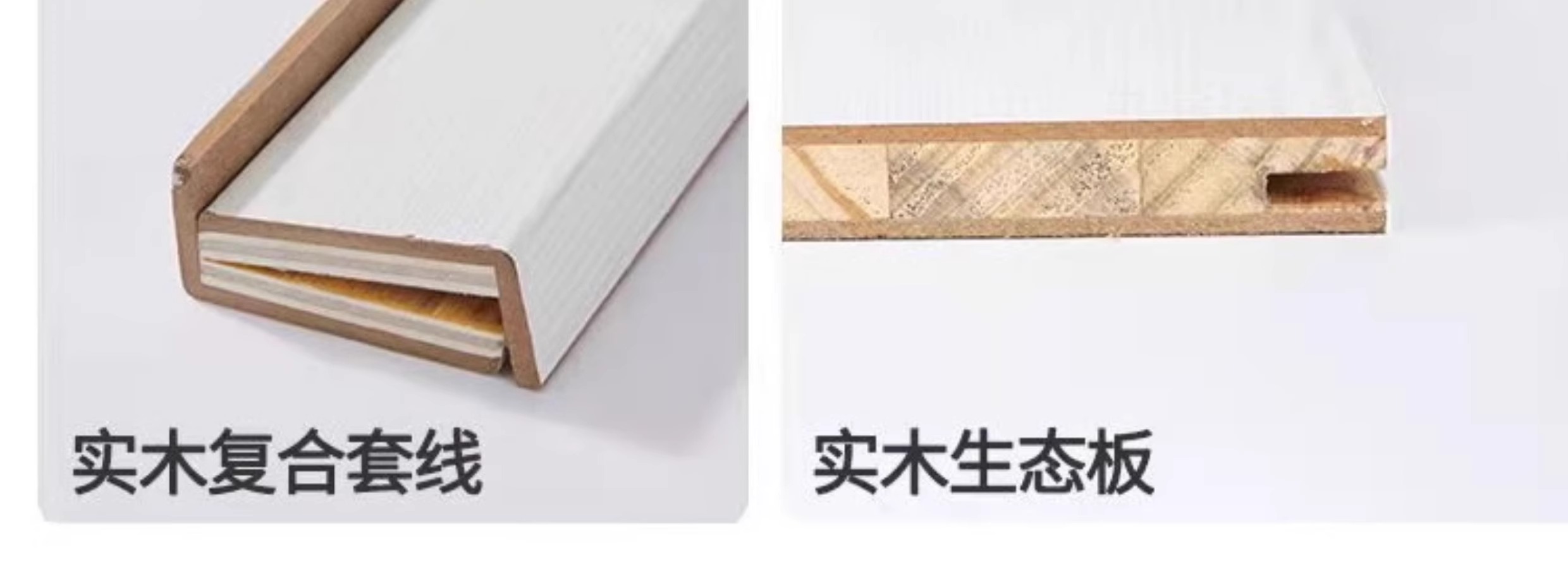 现货门卧室门出租房门实木门出租房公寓门出租房公寓门碳晶门(图19)