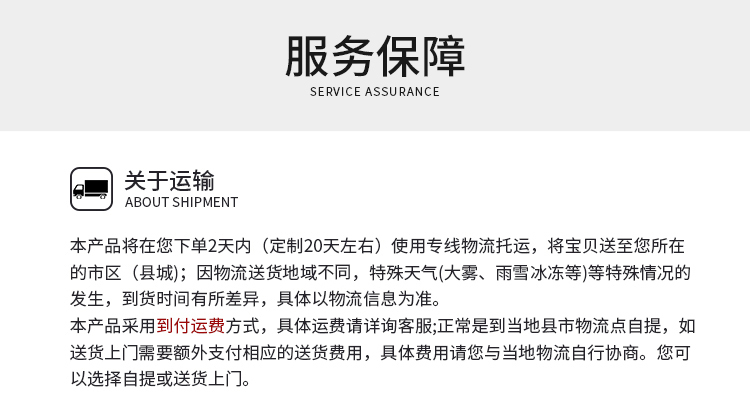 防盗门进户门家用入户门室内外出租房农村大门子母钢质工程单开门(图44)