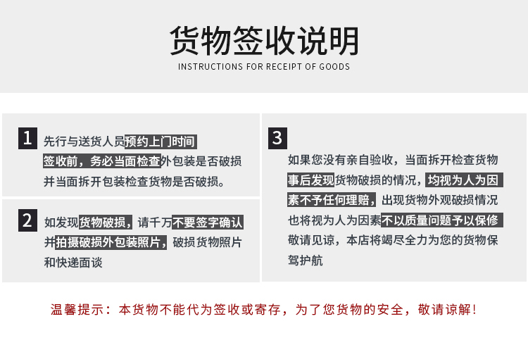 防盗门进户门家用入户门室内外出租房农村大门子母钢质工程单开门(图35)