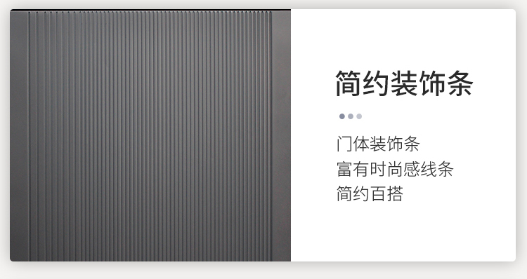 防盗门进户门家用入户门室内外出租房农村大门子母钢质工程单开门(图27)