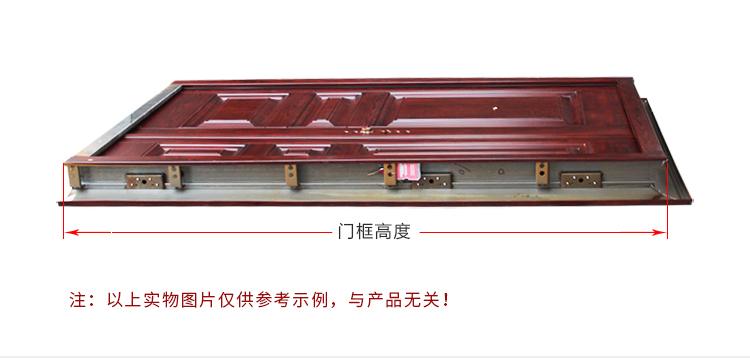 防盗门进户门家用入户门室内外出租房农村大门子母钢质工程单开门(图39)