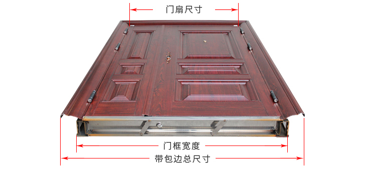 防盗门进户门家用入户门室内外出租房农村大门子母钢质工程单开门(图38)