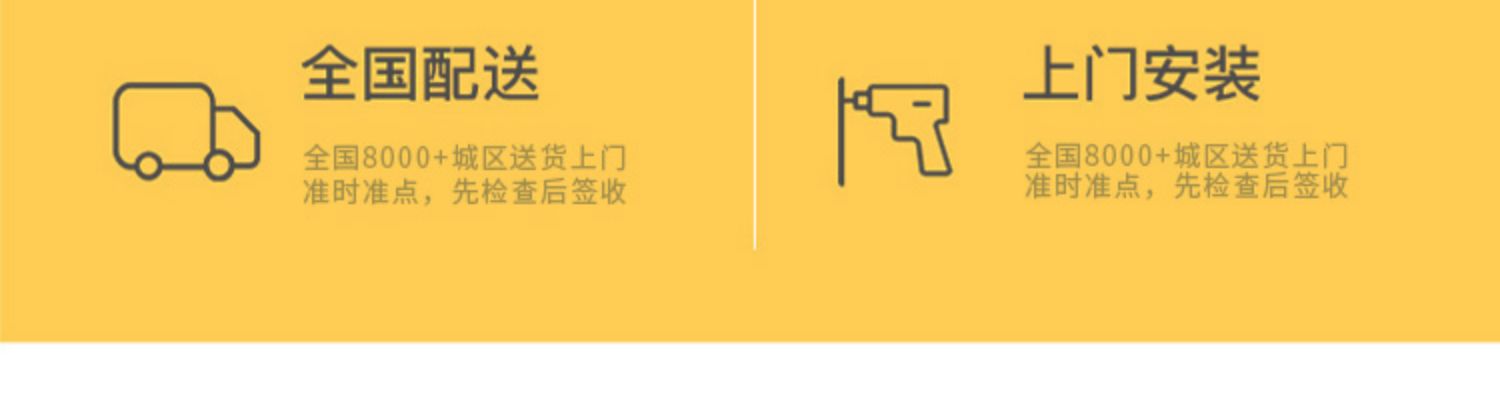 千蜀名门极简卧室门套装门 烤漆实木门卧室门室内门卧室门实木(图35)