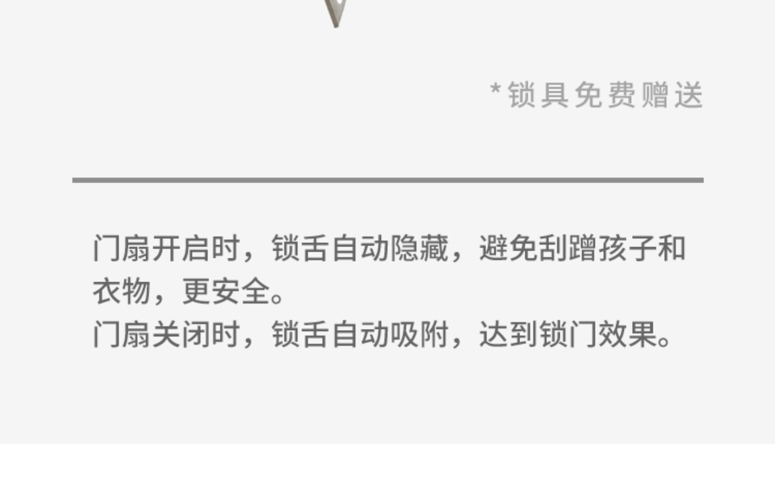 室内门实木门实木复合烤漆门卧室门门定制白色房门现代简约套装(图22)