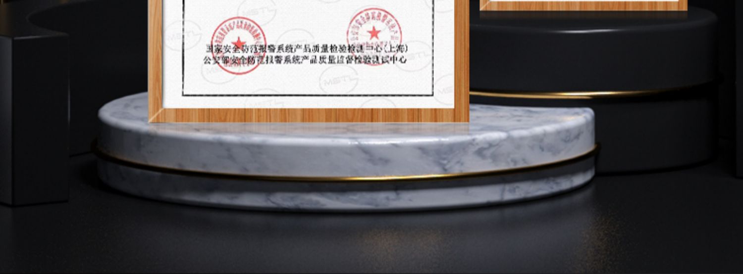 柏科家用防盗门智能进户门入户门岩棉填充定制子母门风水门指纹锁(图22)