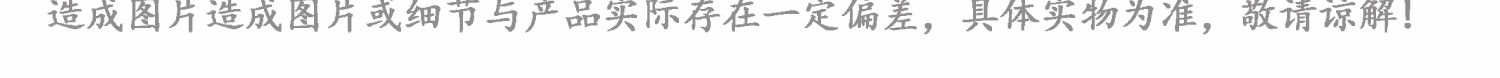 柏科家用防盗门智能进户门入户门岩棉填充定制子母门风水门指纹锁(图32)