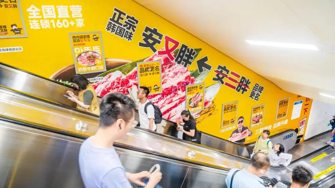 连锁韩式烤肉店推荐_韩式烤肉连锁店_连锁韩式烤肉店排名