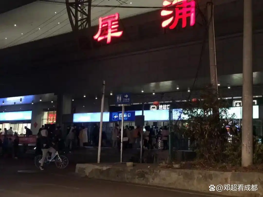 火车北站成都到犀浦怎么坐车_犀浦到成都火车北站_成都火车北站到犀浦高铁时刻表