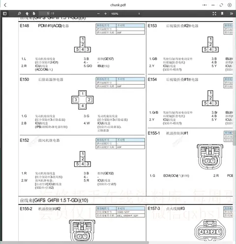 北京现代悦动发动机怎么样_现代 悦动 发动机 进口_现代悦动发动机是进口的吗