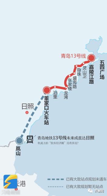 烟台青岛线路旅游到哪里玩_烟台到青岛沿途景点_烟台到青岛旅游线路