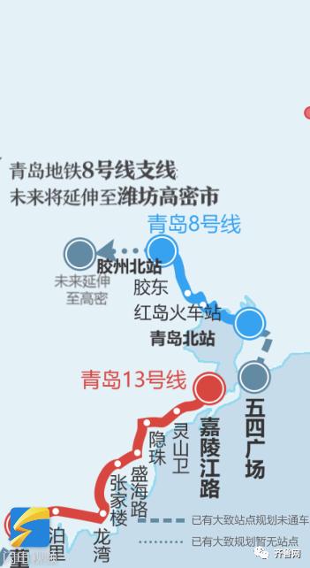 烟台到青岛旅游线路_烟台青岛线路旅游到哪里玩_烟台到青岛沿途景点