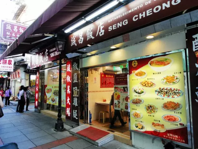 美食推荐师_人气美食推荐_美食推荐理由怎么写