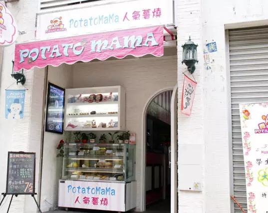 人气美食推荐_美食推荐理由怎么写_美食推荐师