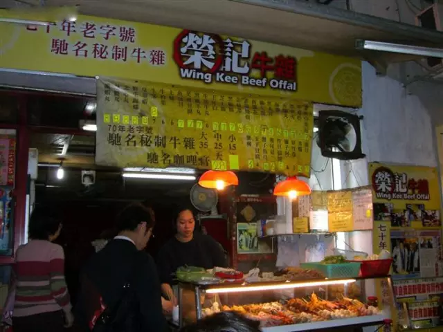 美食推荐理由怎么写_人气美食推荐_美食推荐师