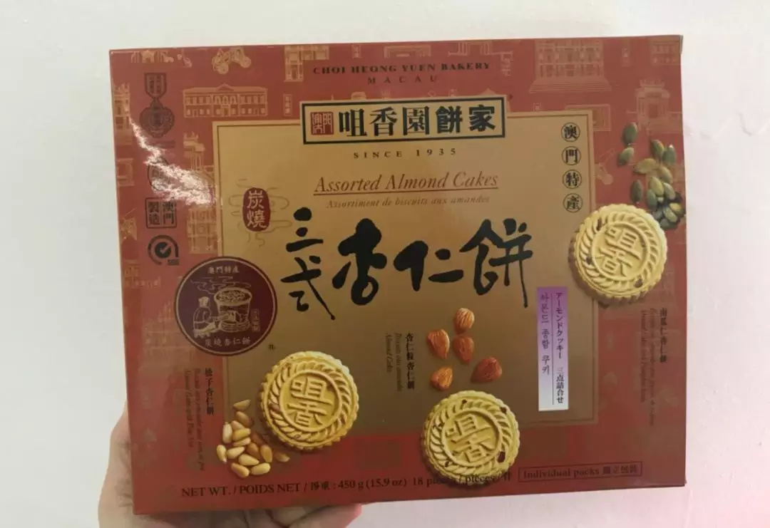 人气美食推荐_美食推荐理由怎么写_美食推荐师
