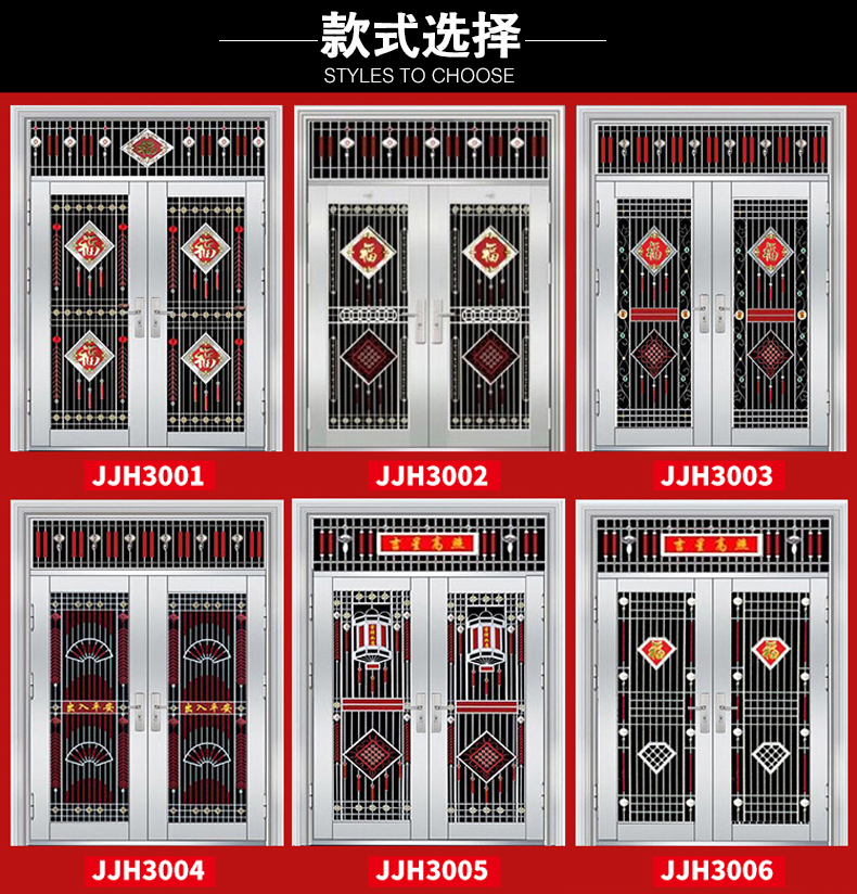不锈钢门车库楼宇门304进户大门防盗门室内门别墅入户门庭院门(图3)