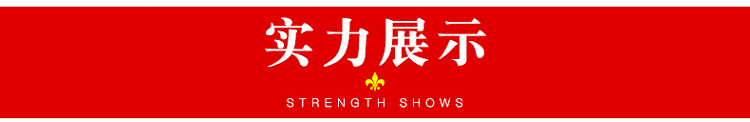 飞群单元门氟碳漆小区防盗楼道门对讲可视楼宇门304不锈钢定制(图17)