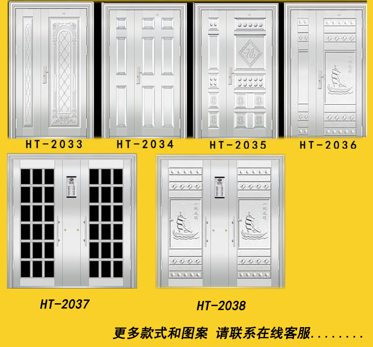 304不锈钢门单元门氟碳漆小区防盗门楼道门对讲车库楼宇门子母门(图5)