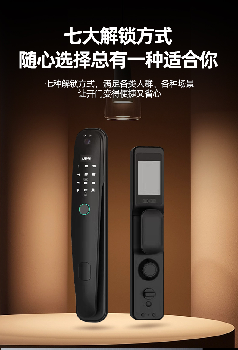 防盗门甲级入户门家用安全门子母门静音进户门别墅门发泡填充定制(图21)