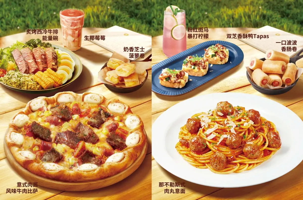 比萨店装修风格_比萨厨房_比萨餐厅装修