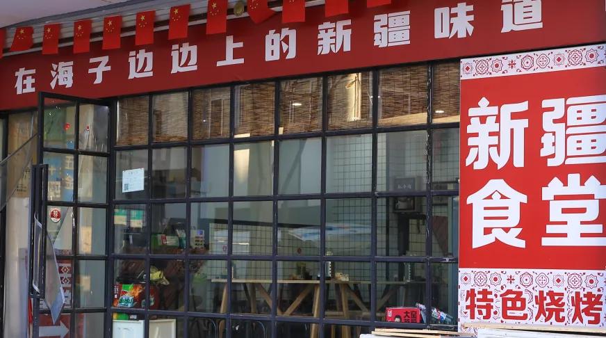 太原找小吃店面_太原卖小吃的地方_太原小吃连锁店