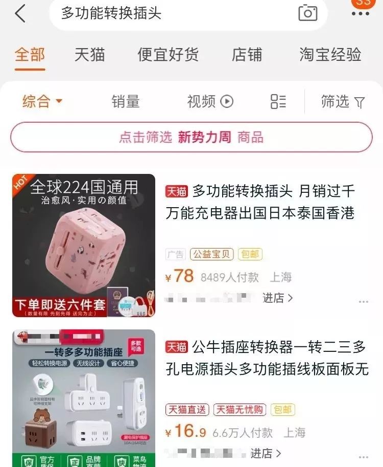 购物外语怎么说_英文购物常用语_去国外购物常用英语