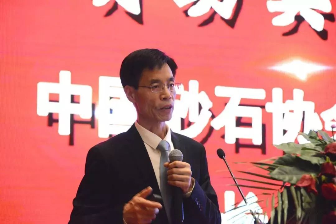 无锡中晶材料科技有限公司_无锡中晶材料科技公司_无锡晶科化工厂产品