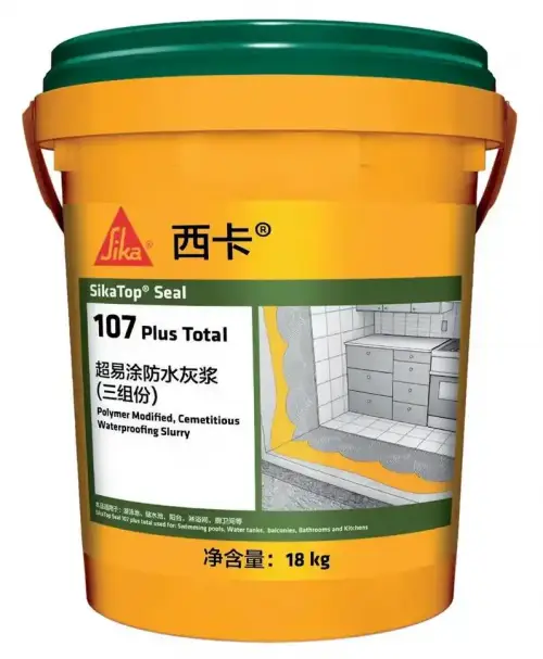 2020年瓷砖品牌_2025年十大瓷砖品牌_2020年瓷砖品牌销量排行