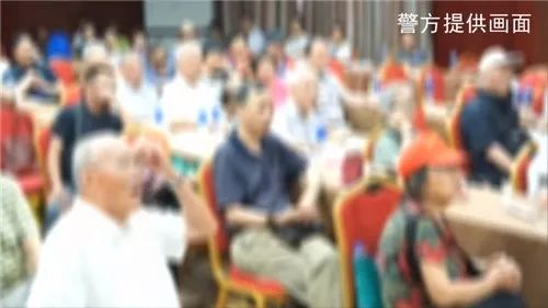 骗局老人免费旅游怎么办_骗局老人免费旅游是真的吗_老人免费旅游骗局
